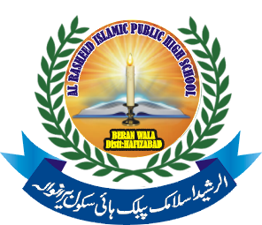 Al-Rasheed Islamic Public High School